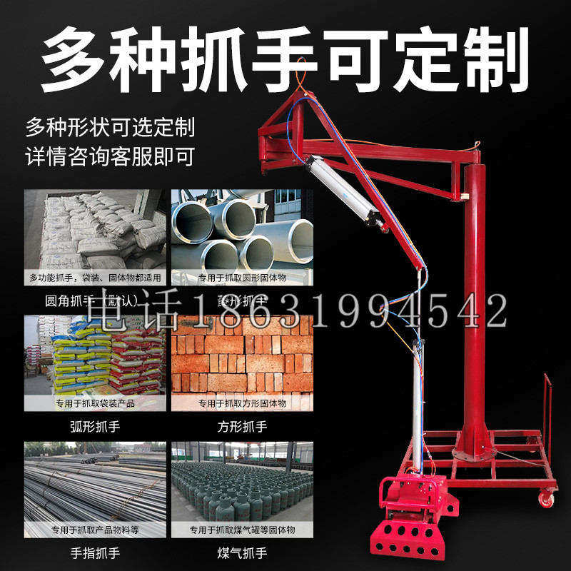 青州市schunk气缸|德国schunk机械抓手1315983|DPG-PLUS 80-1-AS代理商