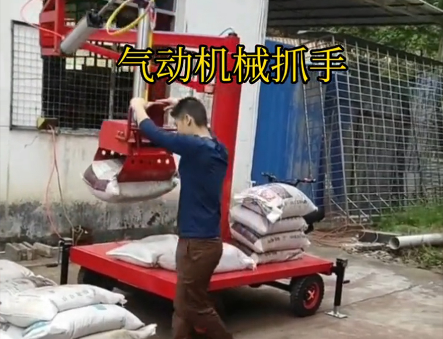 青州市机械抓手装卸水泥神器机械抓手码垛卸货神器价格青州市水泥抓手价格青州市气动助力机械臂